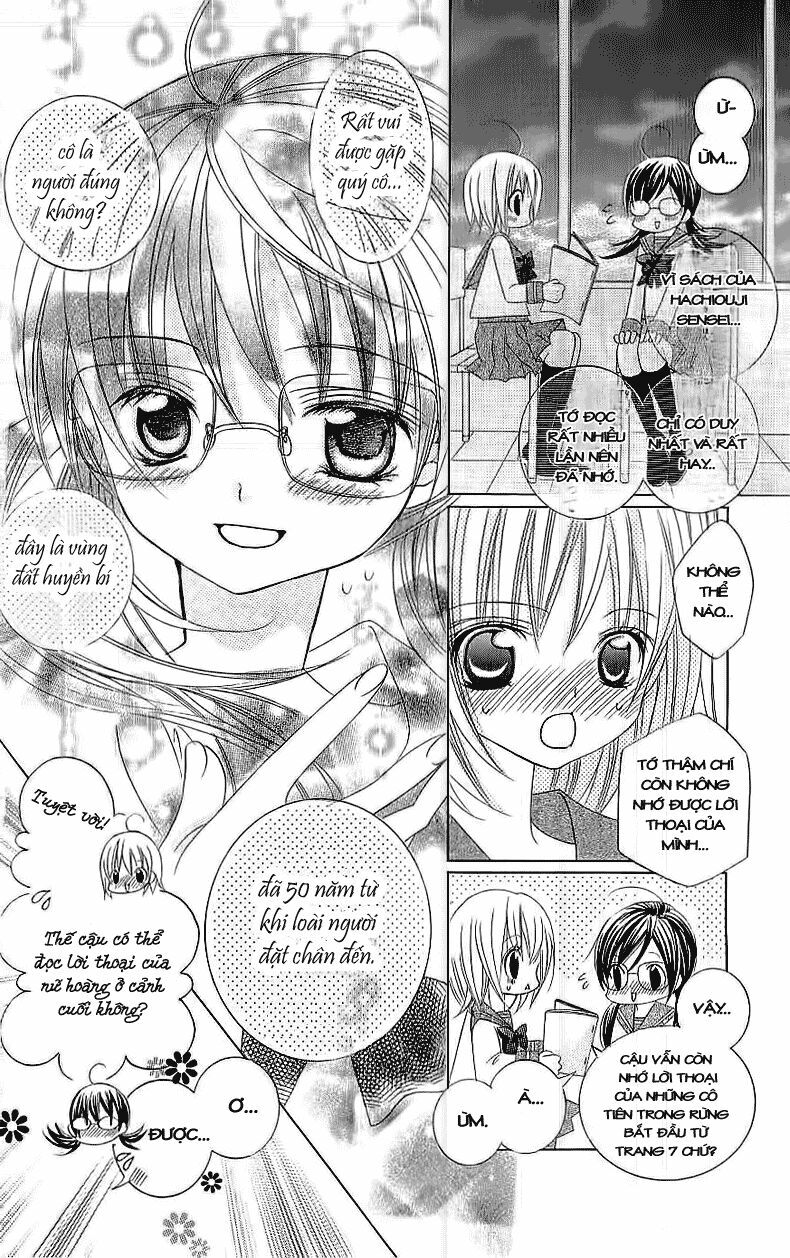 suki desu suzuki-kun!! chapter 4 8