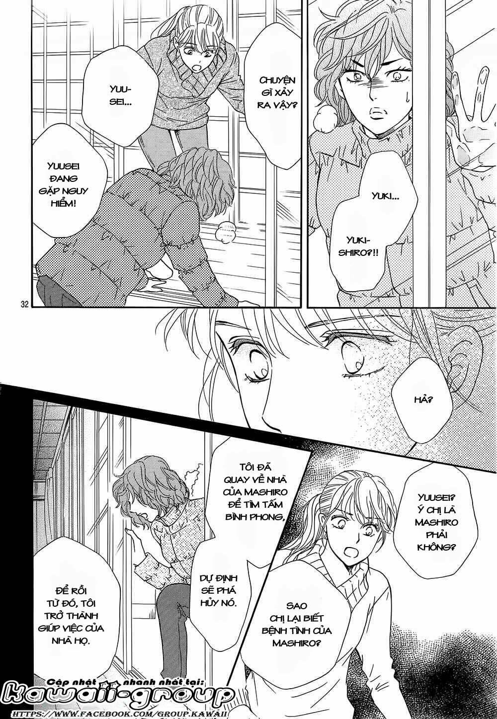 sumika sumire chapter 17 33