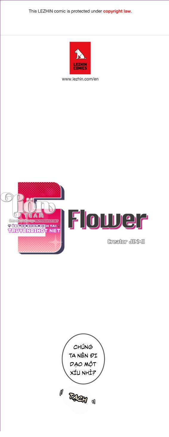 s flower chapter 12.1 3