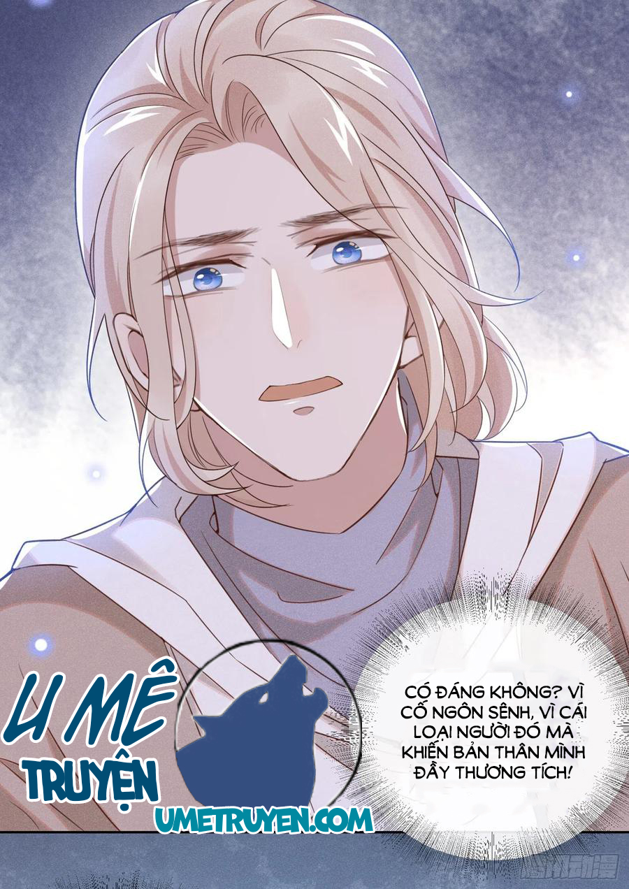 anh ấy gọi tôi là hắc liên hoa chapter 27 16