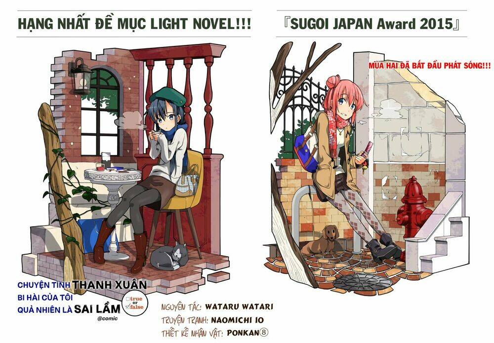 yahari ore no seishun rabukome wa machigatte iru chapter 29 2