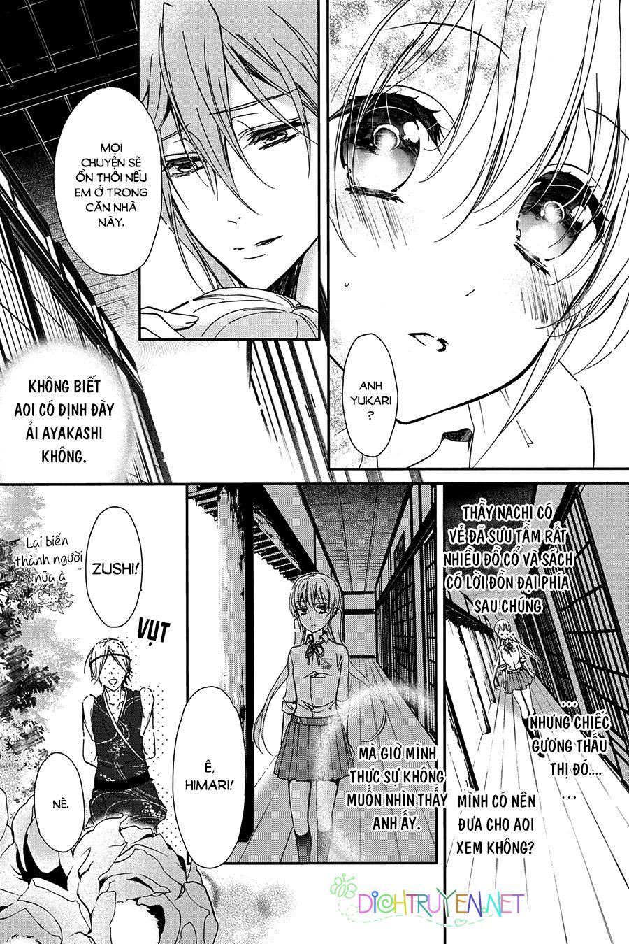 momochi-san chi no ayakashi ouji chapter 21 4