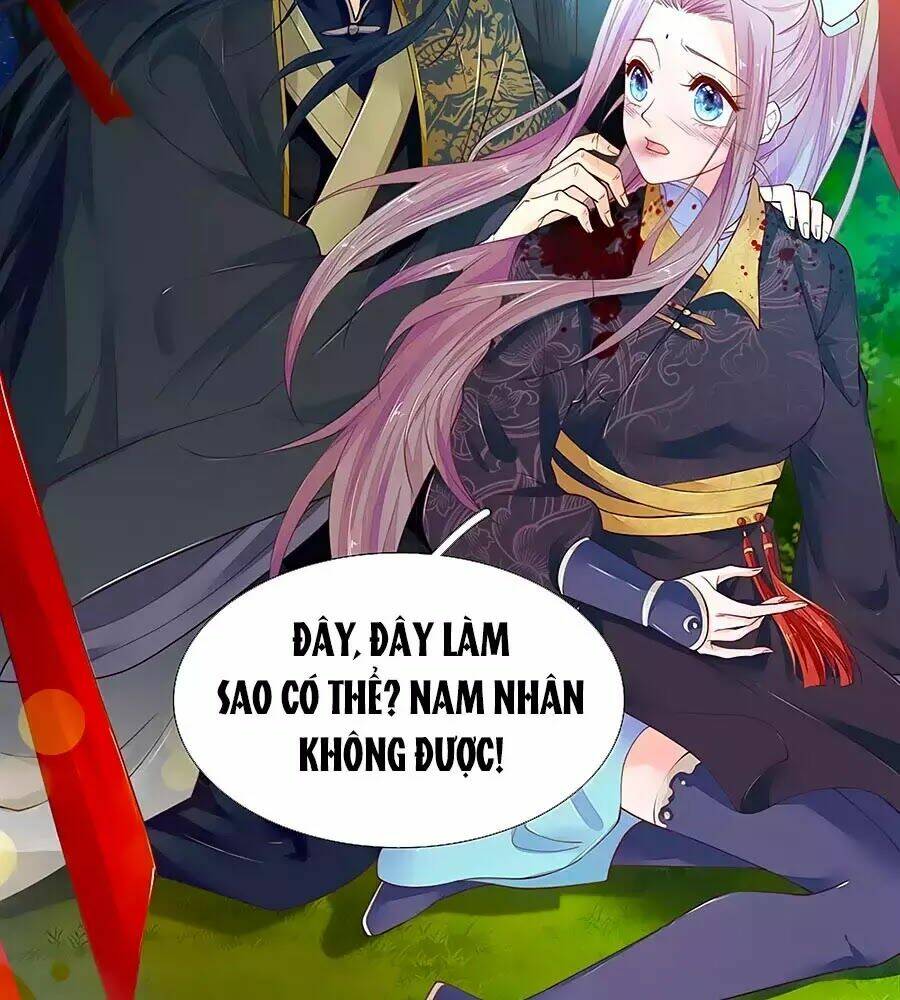 y hậu lệ thiên chapter 28 23