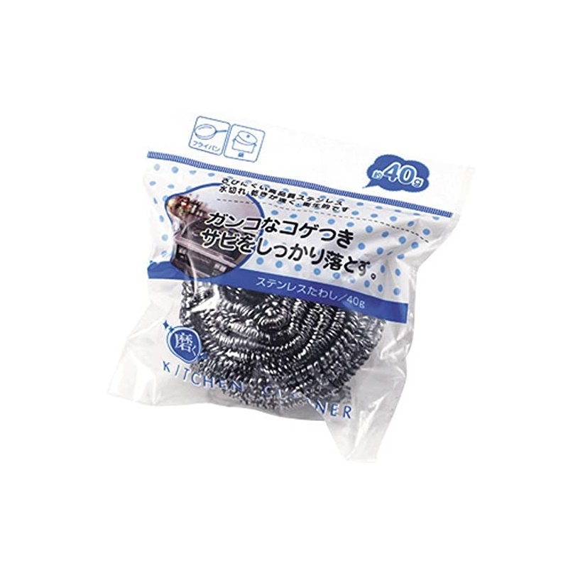 Combo tiện ích giỏ đựng búi rác- Inomata Kagaku &amp; cọ xong nồi 40g- Echo Kinzoku