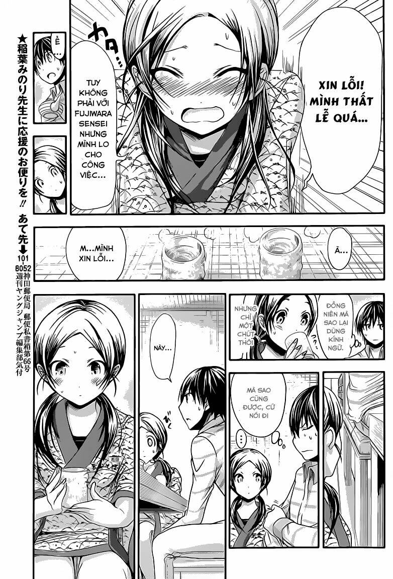 minamoto-kun monogatari chapter 69 4
