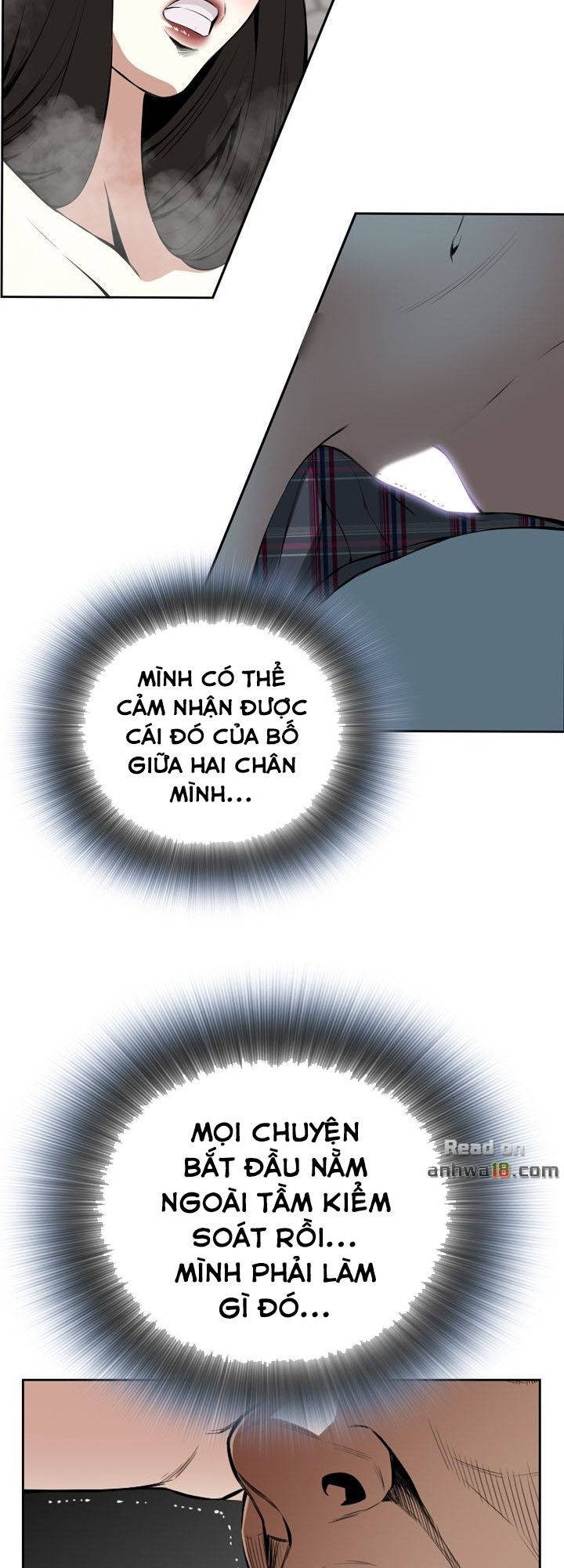 take a peek chapter 16 26