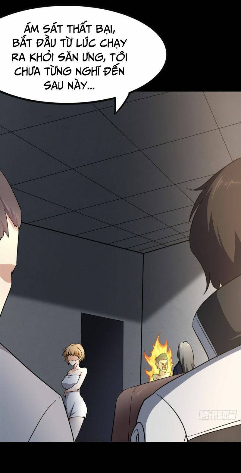 bạn gái virus của tôi chapter 229 22