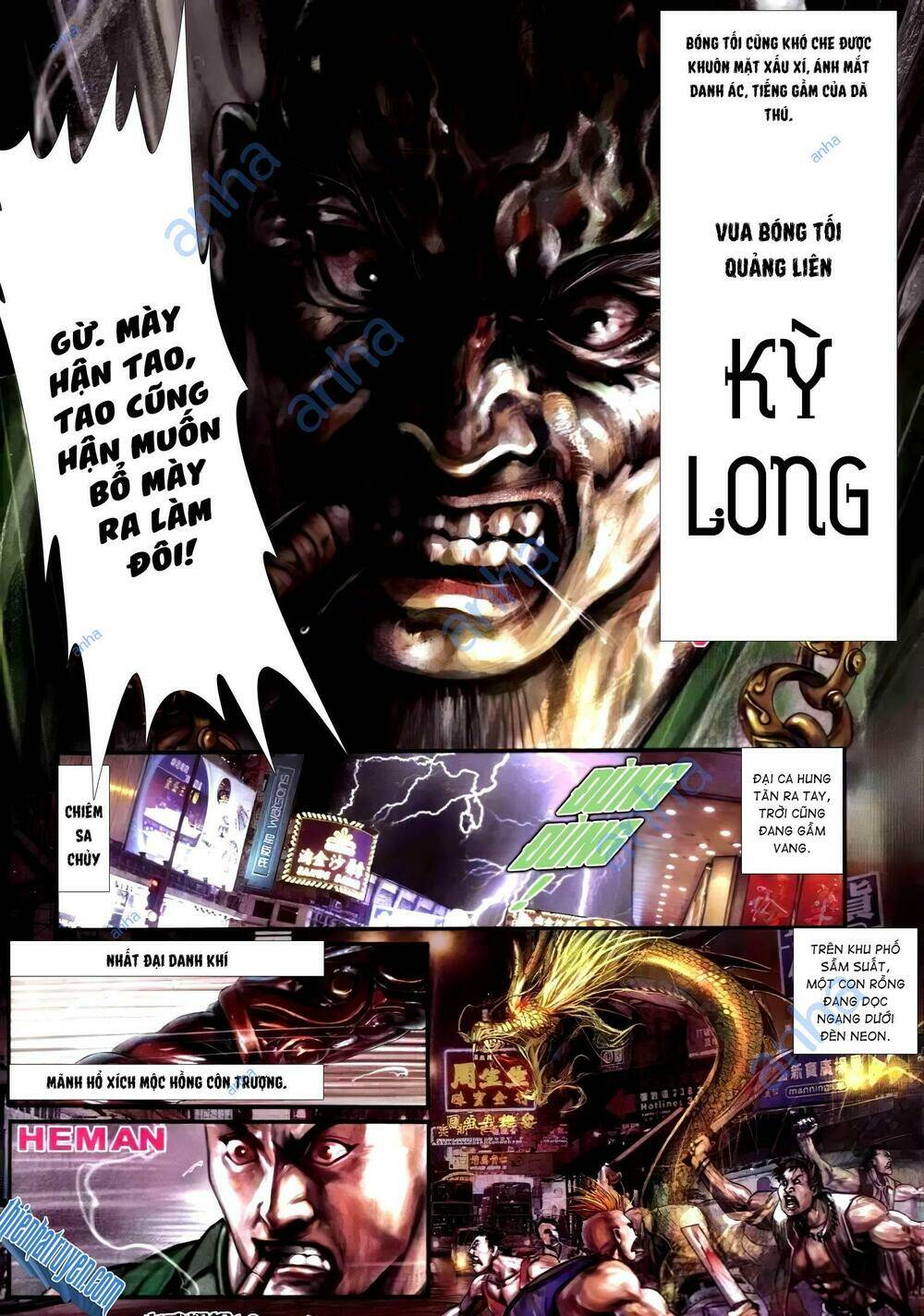 hỏa vũ diệu dương chapter 307.2 7