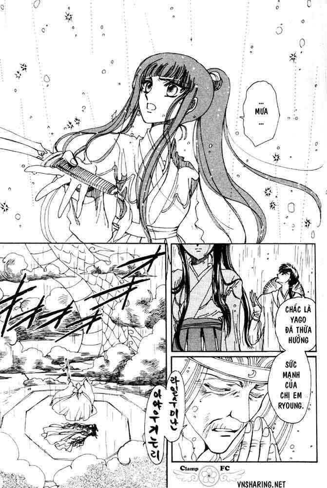 shin shunkaden chapter 1 168