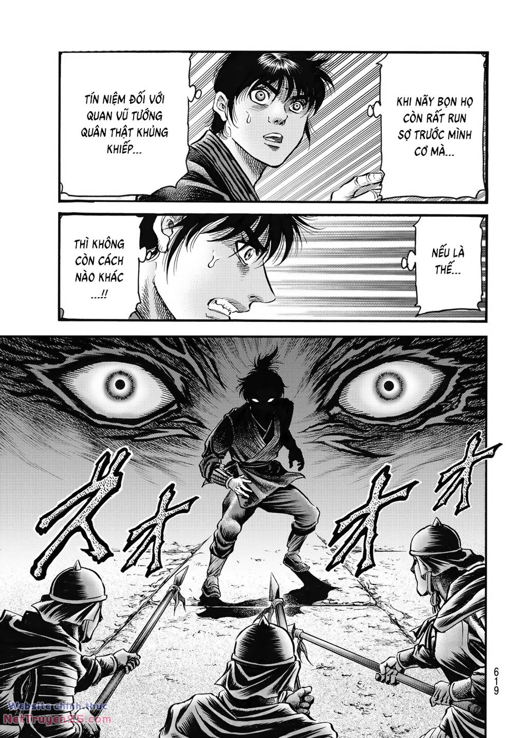 chú bé rồng - ryuuroden chapter 328 8