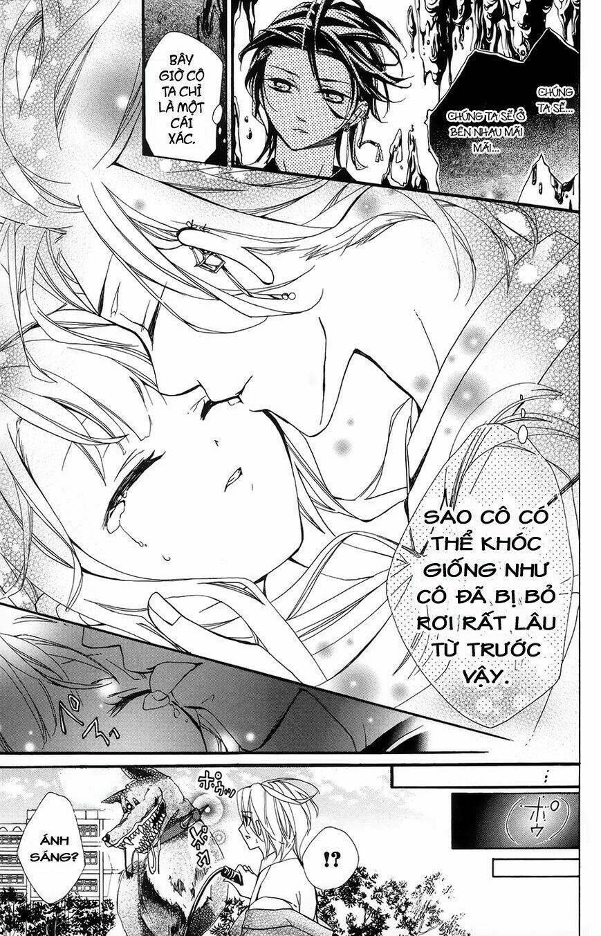 hyakki koiran chapter 1 39