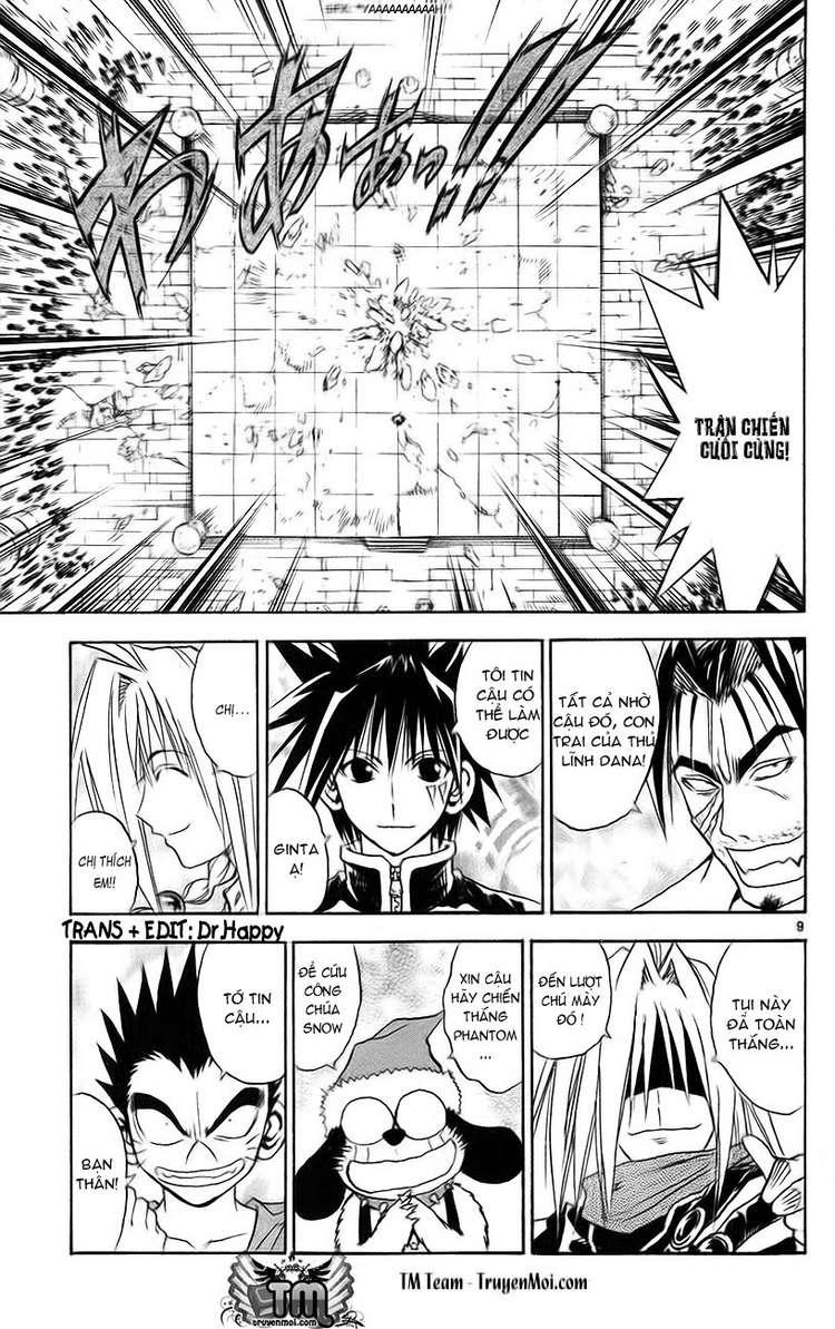 mar heaven chapter 144 8