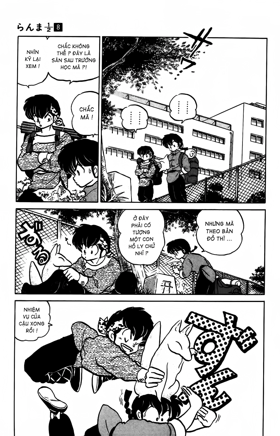 [Fto] Ranma 1/2 Chapter 78 - Trang 13