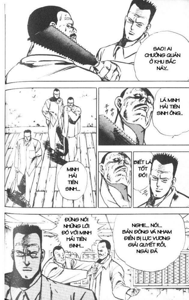 riki-oh - lực vương chapter 2 27