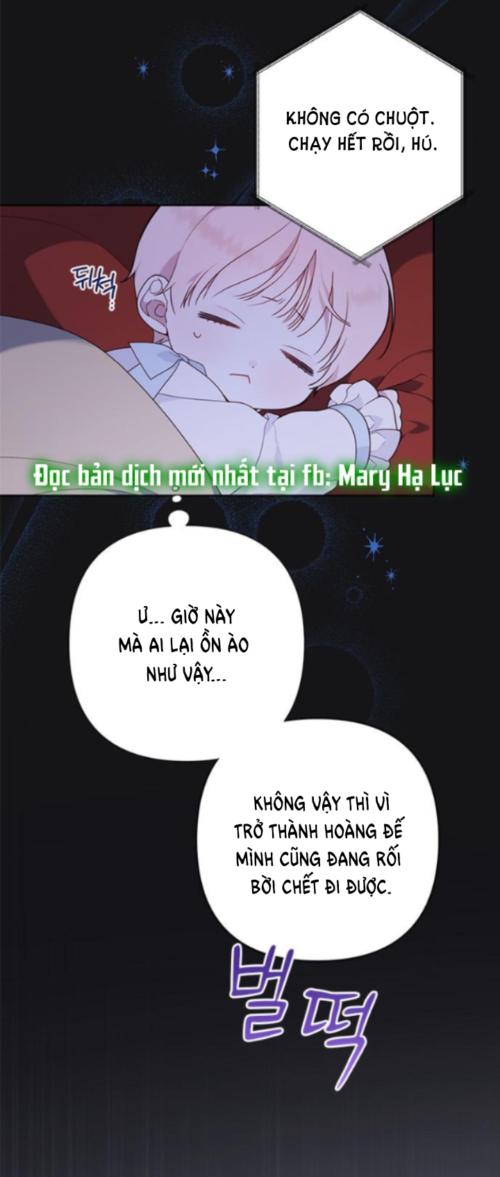 Tiểu Bạo Chúa chapter 26.1 - Trang 5