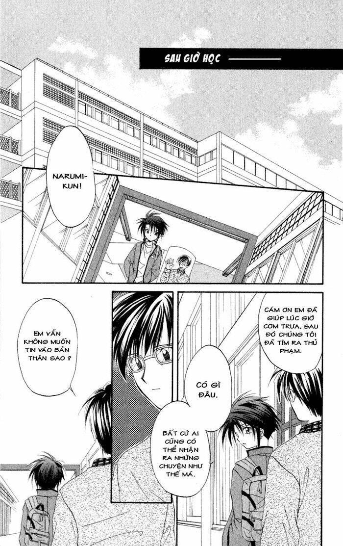 spiral: suiri no kizuna chapter 11 40