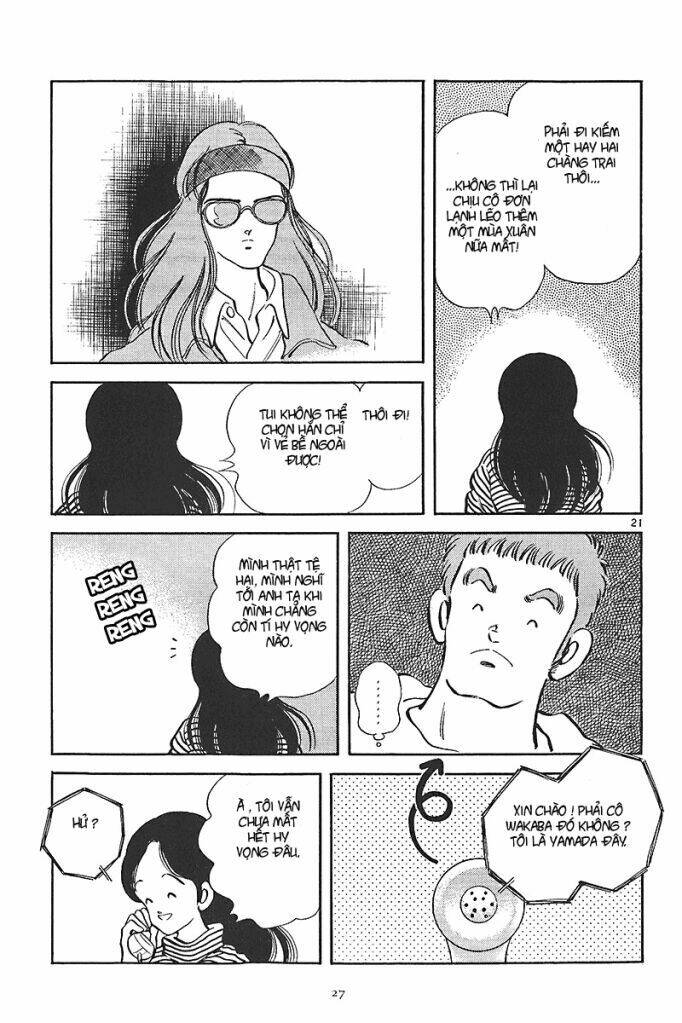 short program 2 chapter 8 28