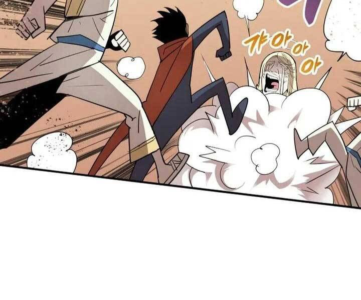 tôi là lính mới chapter 110 71