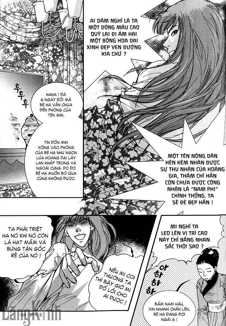 lingerie chapter 17 5