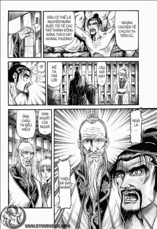 chú bé rồng - ryuuroden chapter 81 4