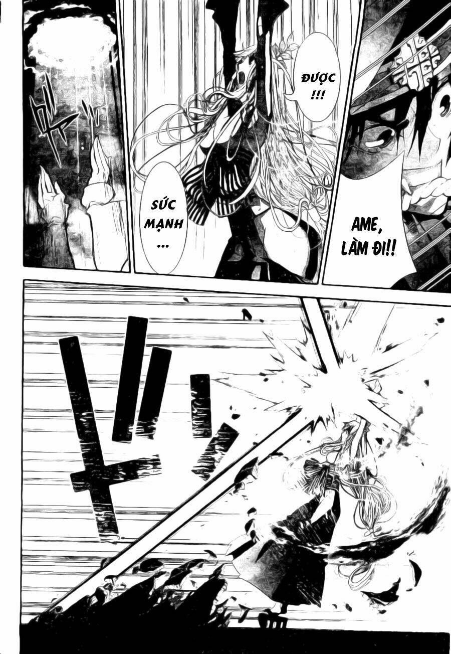 kakuriyo monogatari chapter 1 46