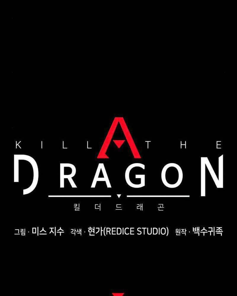 kim giáp đồ long chapter 23 25