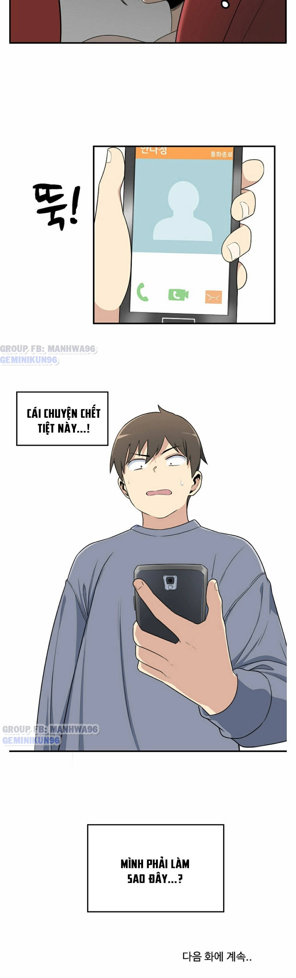 xin lỗi! đây là phòng của tôi! chapter 5 12