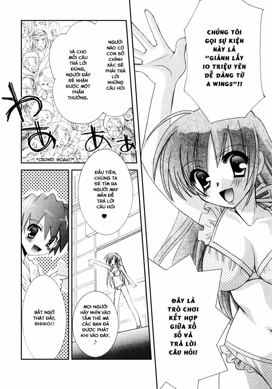 dei ecchi ei chapter 10 13