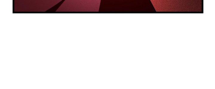 trở thành vương giả sau khi bị cắn chapter 19 103