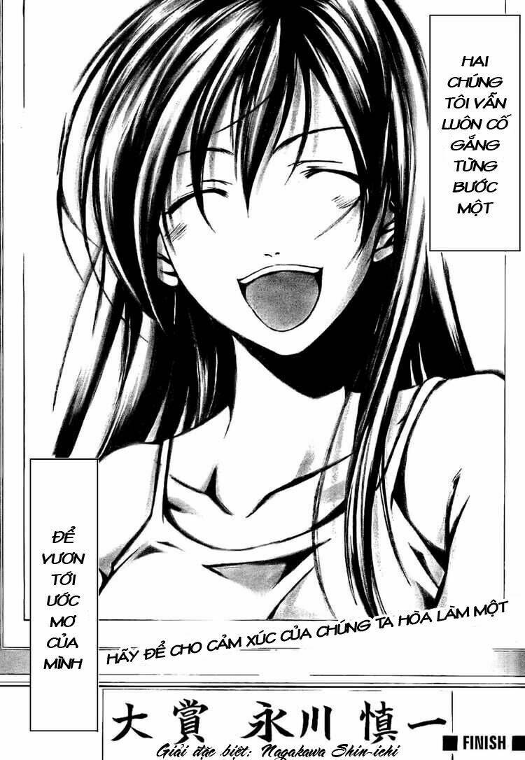 half and half chapter 1 40