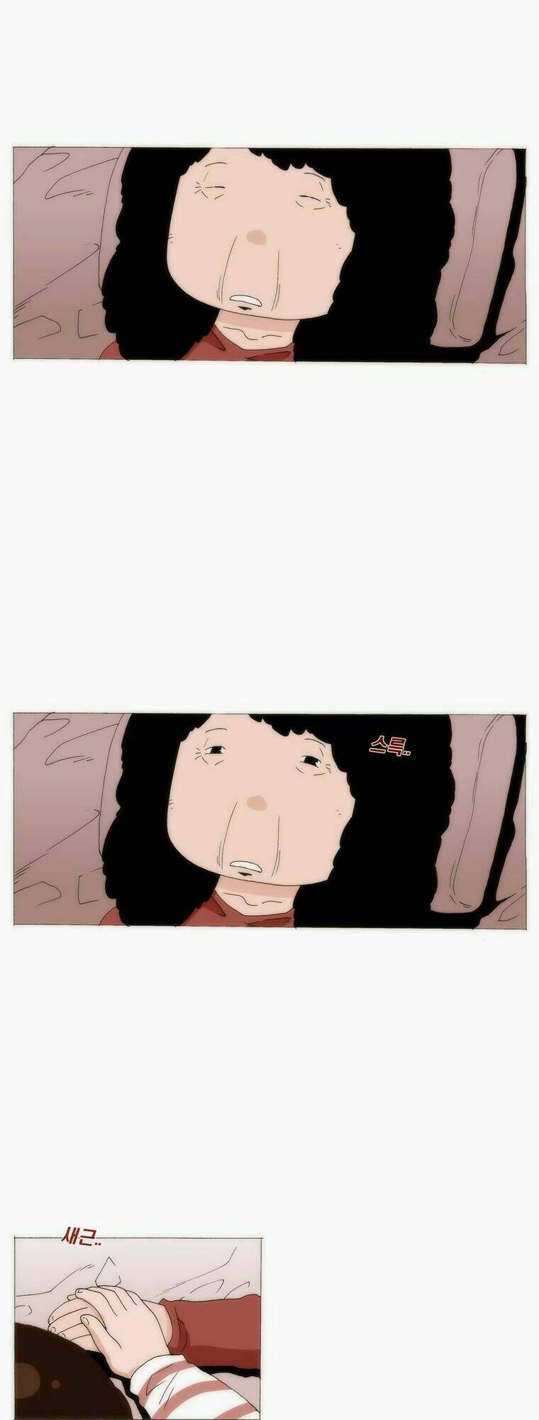 can't see can't hear but love chapter 38 22