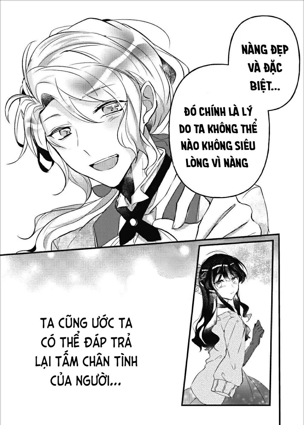 why don’t you lift up your skirt and show me yours chapter 4 30