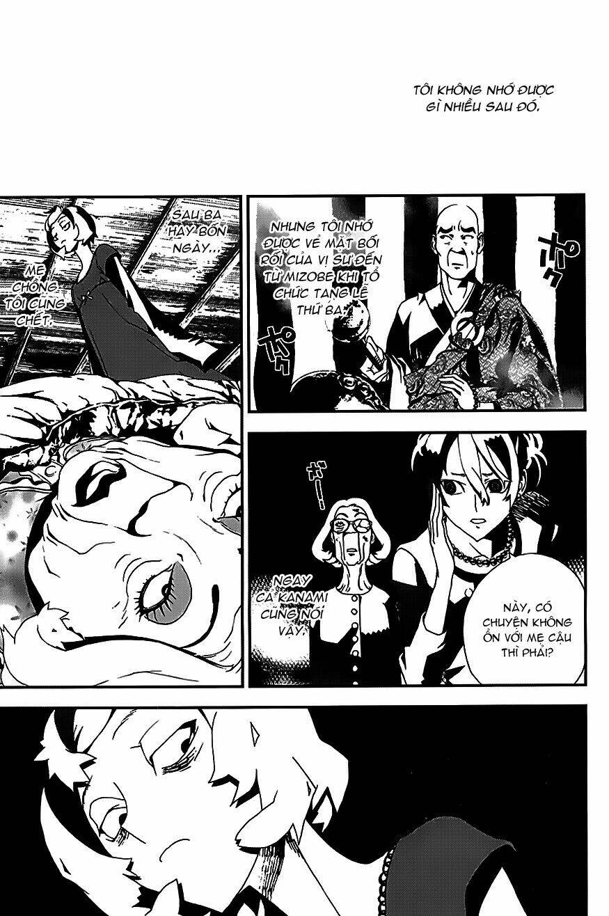 shiki chapter 21.5 45