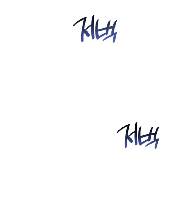 đứa trẻ trông giống tôi chapter 27.1 8