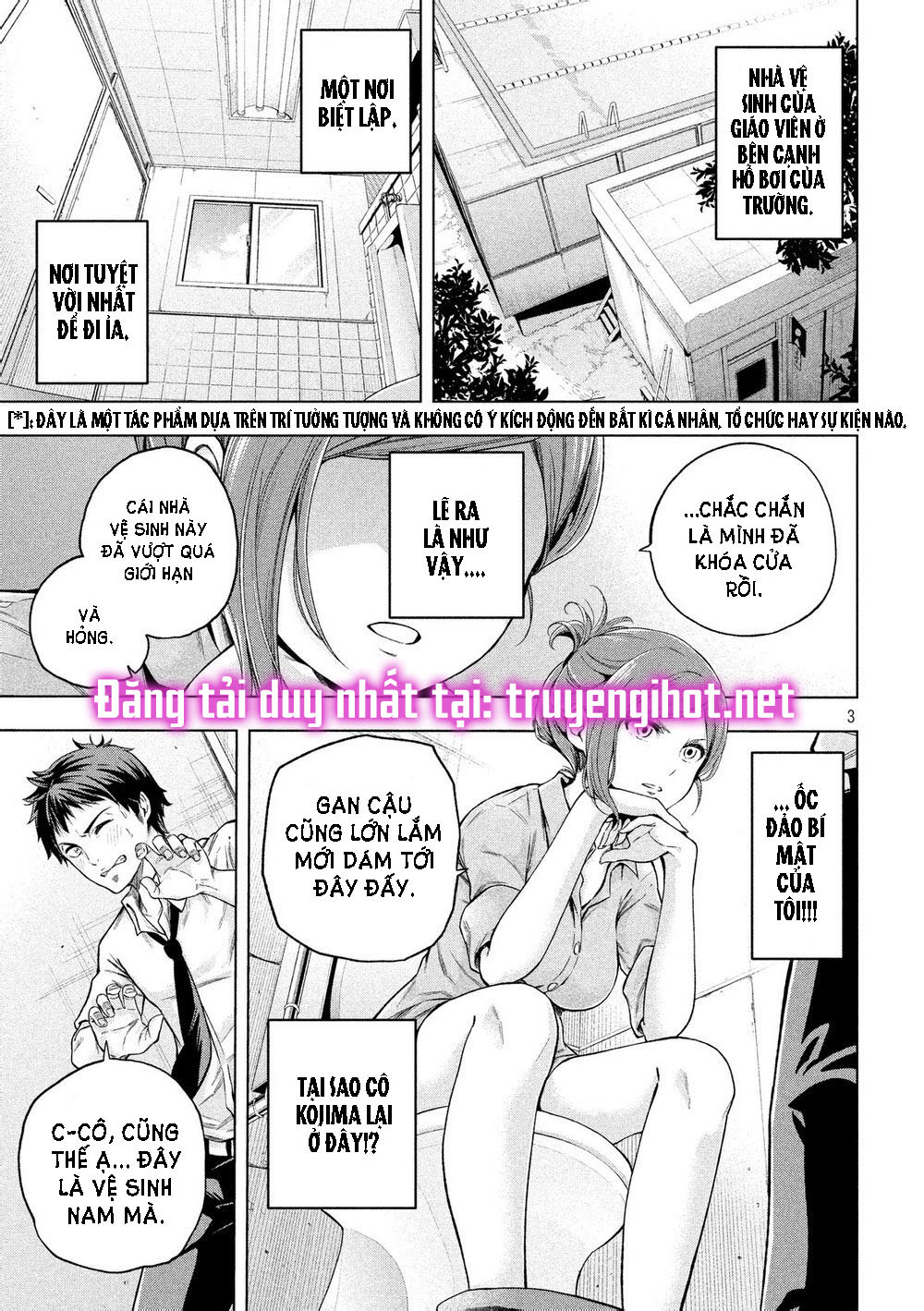 [18+] sao cô lại ở đây thế, cô giáo?! chapter 1 2