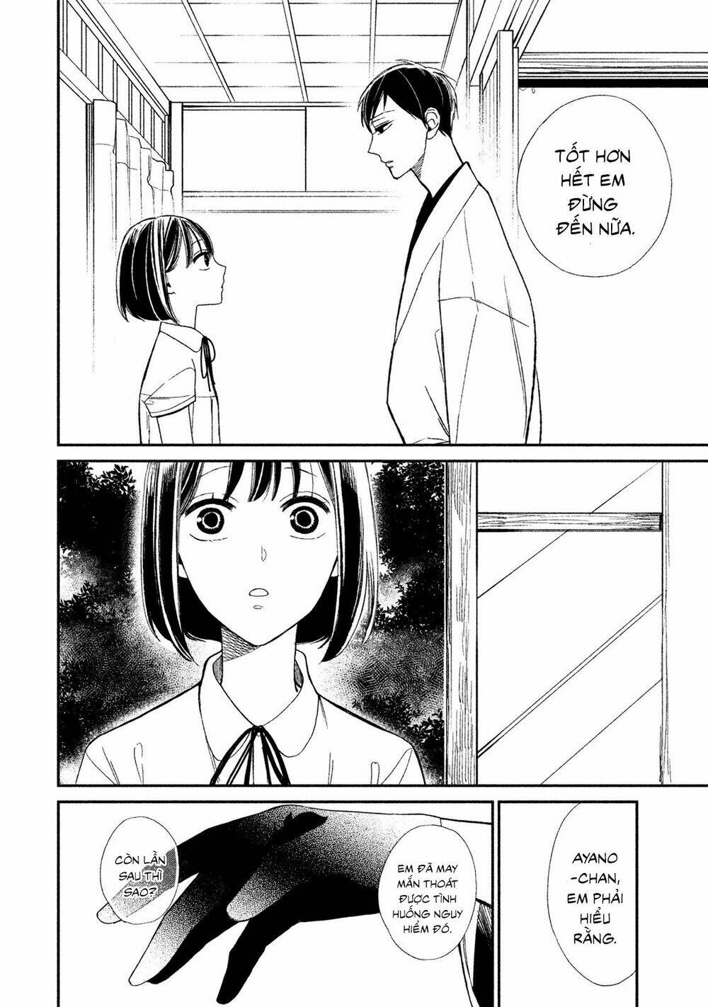 mystery for my dear a chapter 3 48