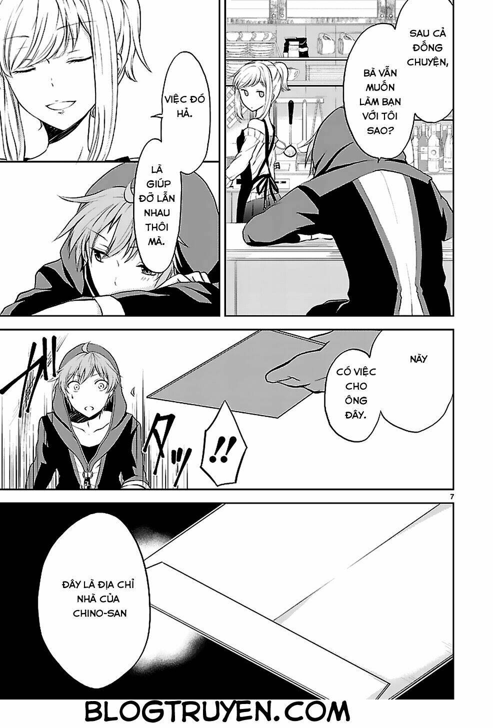 hensokukei quadrangle chapter 1 12