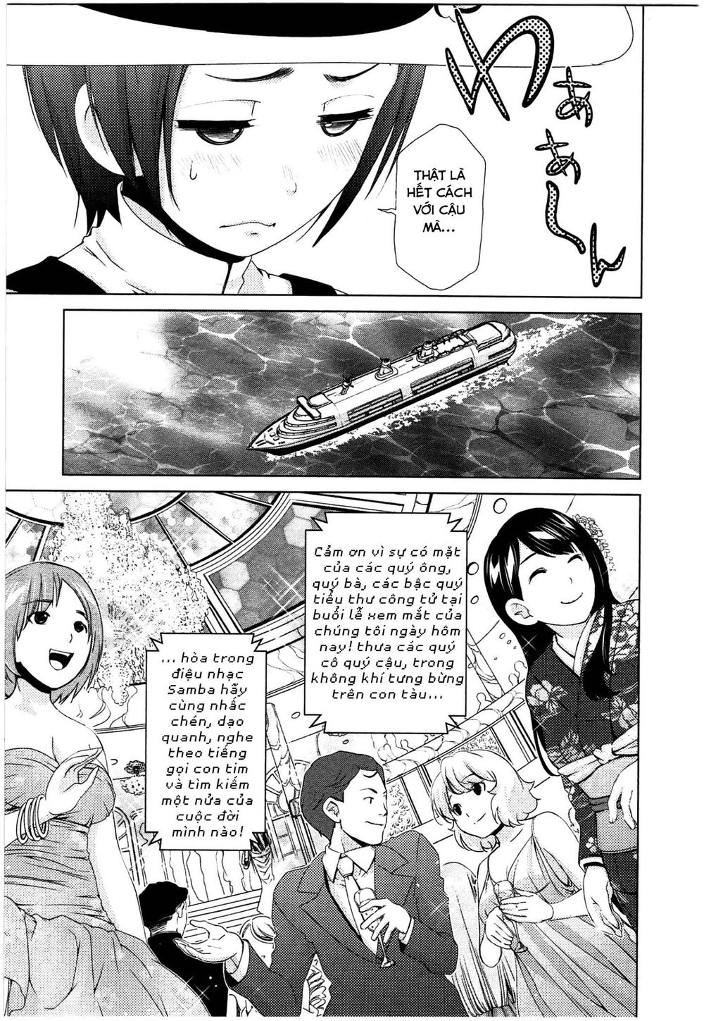 yuricam chapter 41 5