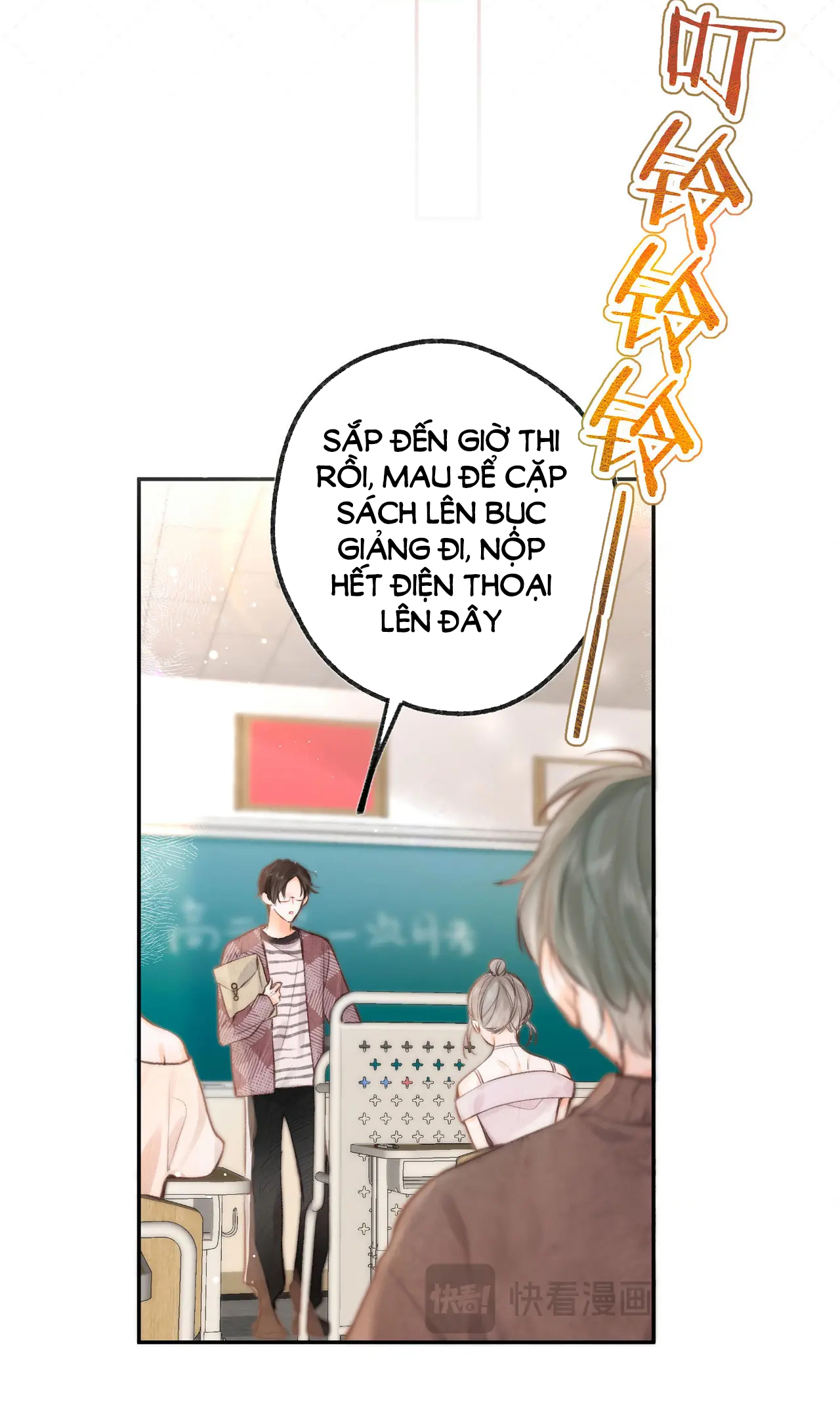Tôi Mơ Giữa Ban Ngày chapter 23.1 - Trang 18