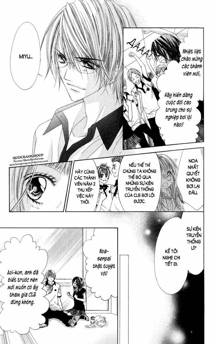 kyousou heaven chapter 12 18