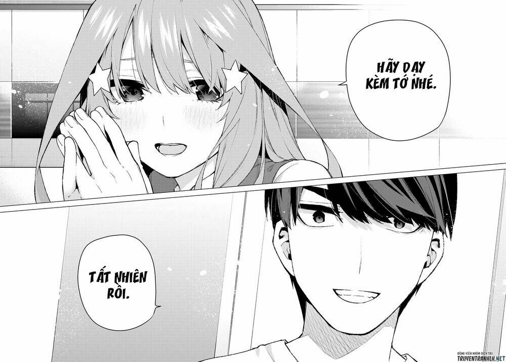 the five wedded brides chapter 110 19