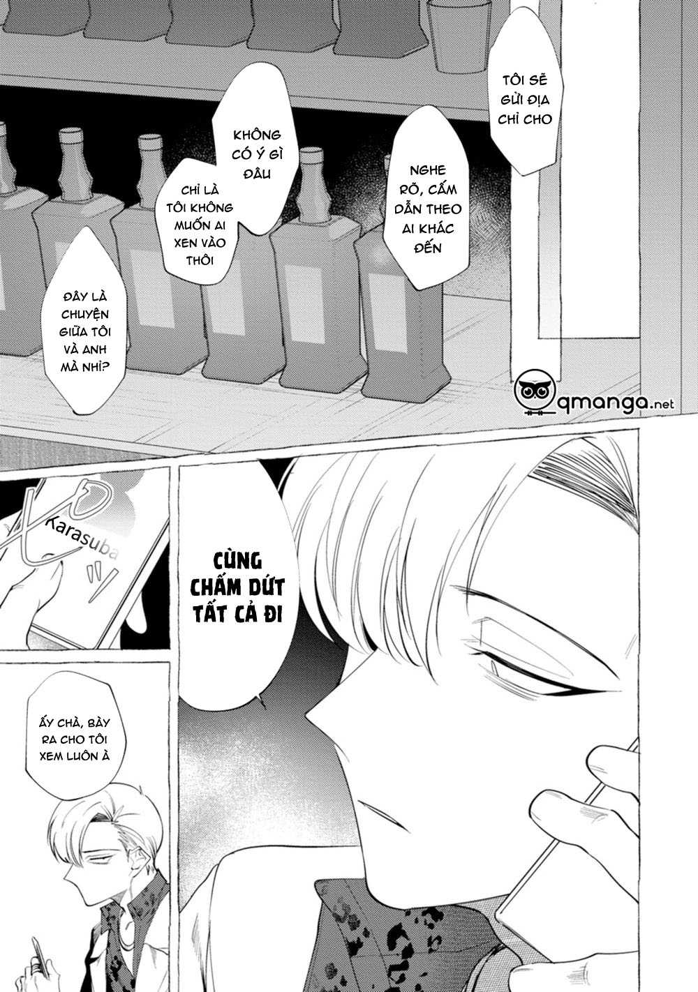 spilt milk chapter 4 29