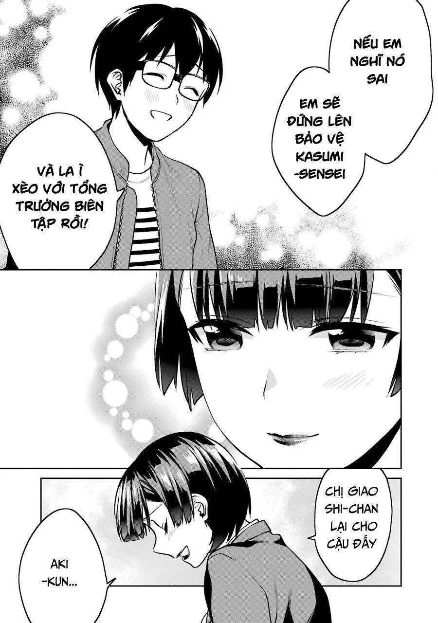 saenai kanojo no sodatekata - koisuru metronome chapter 46 15