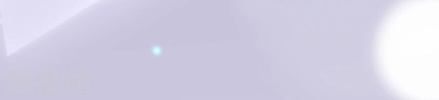 hoàn mỹ lão công tiến hóa luân chapter 57 23