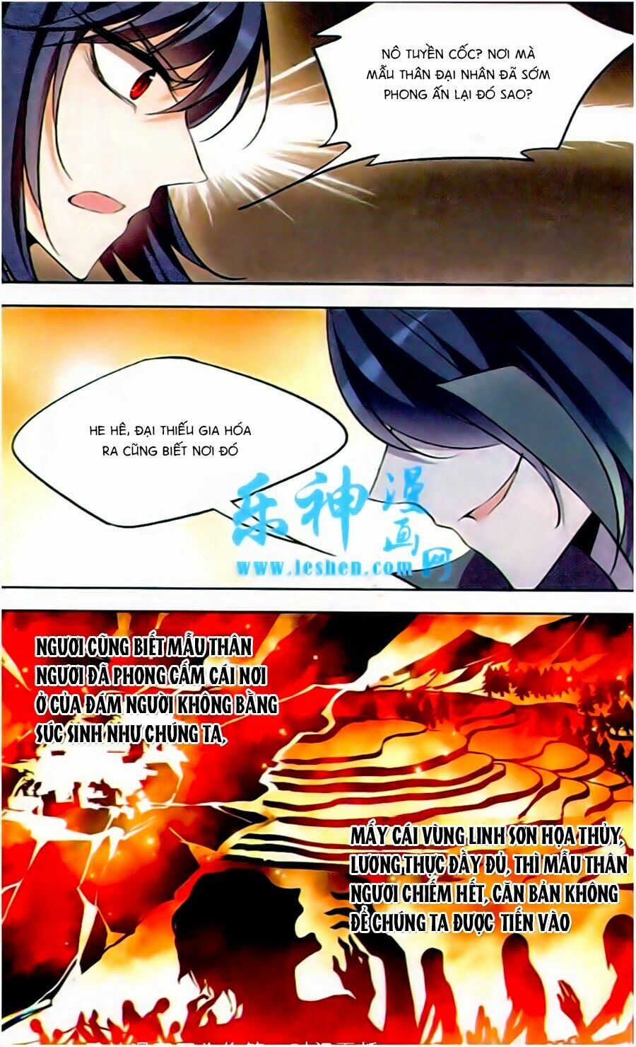 thiên giáng hiền thục nam (full) chapter 86 16