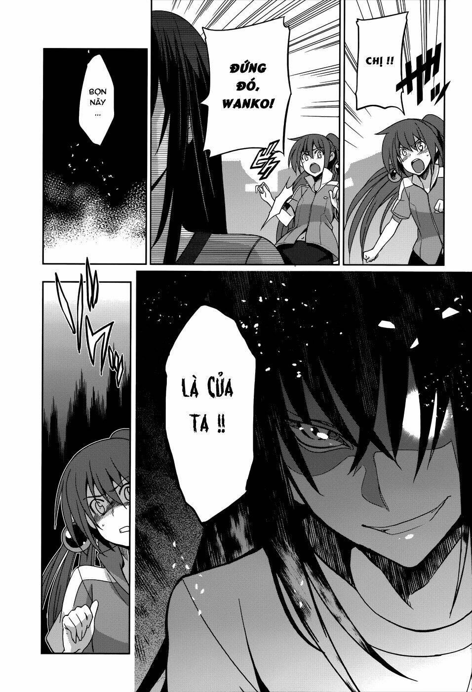 shinken de watashi ni koi shinasai chapter 20 8