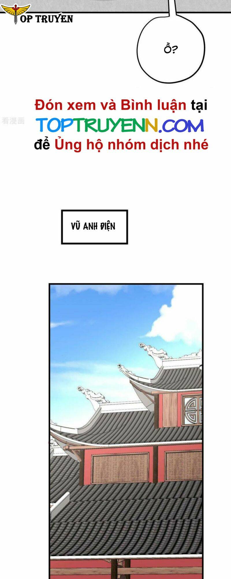 trọng sinh ta là đại thiên thần chapter 224 8