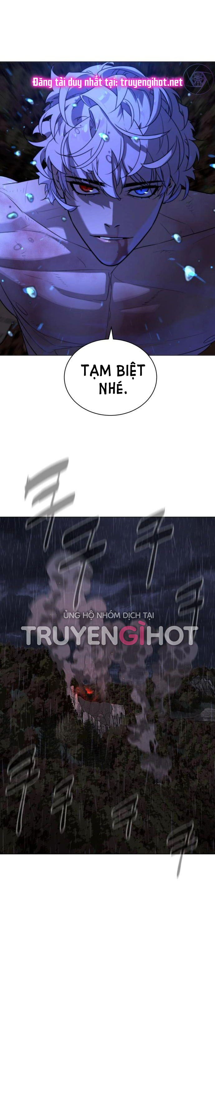 bạch huyết - white blood chapter 74 35
