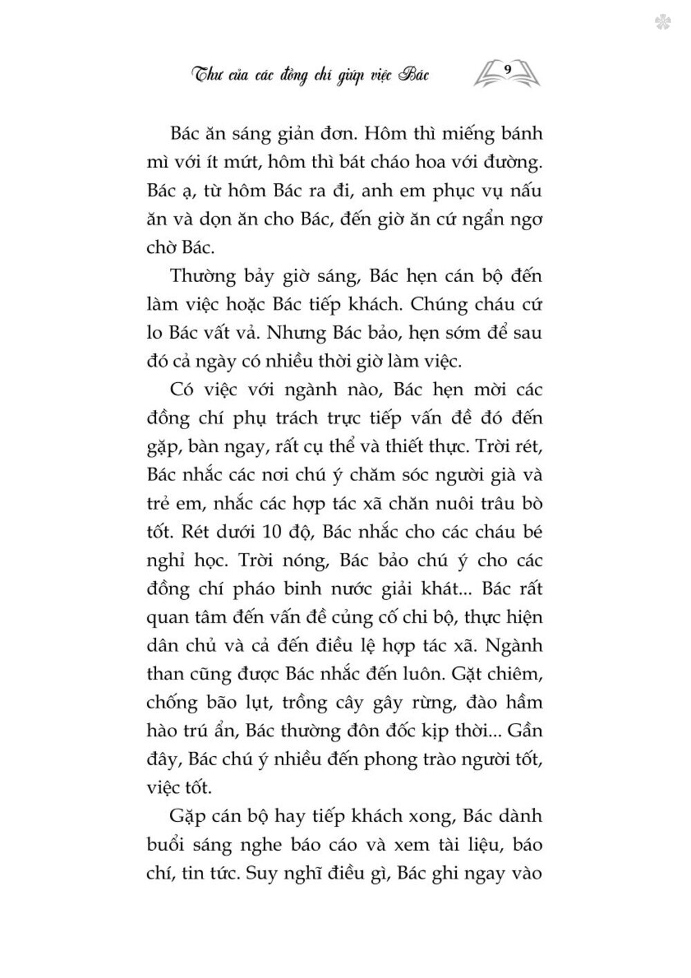 Những bức thư kể chuyện Bác Hồ (Xuất bản lần thứ hai) bản in 2025