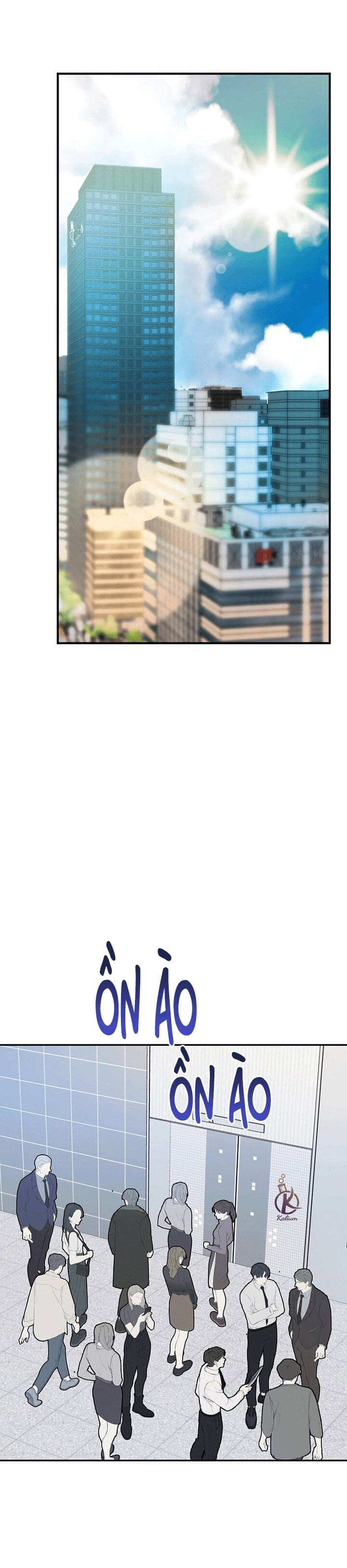 tôi với cậu không thể như thế này chapter 32.5 1